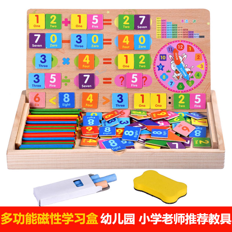 Number of children Number of bars Primary school plus subtraction Learning box Maths teaching aids count of small stick Computational Everest Beads Counting discs