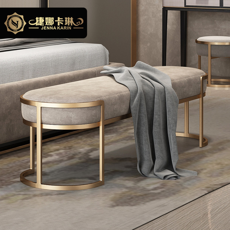 Italian-style light luxury bed end stool soft bag bed front stool simple bed couch long sofa stool post-modern bedroom shoe stool