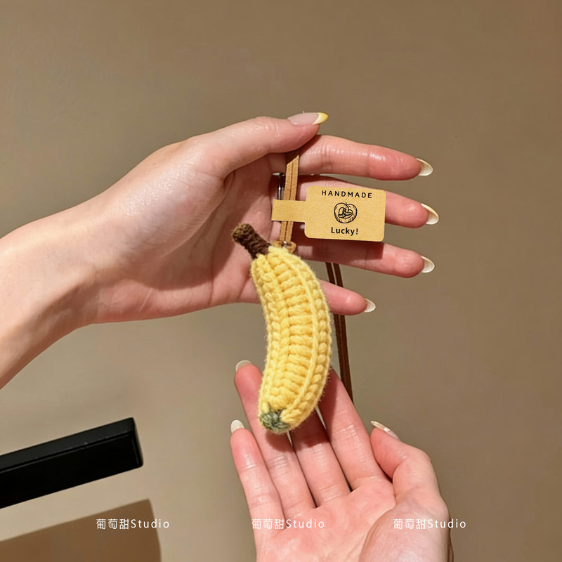 Grape Sweet Creative Handmade Knitted Plush Banana Bag Pendant Car Rearview Mirror Decoration Doll Couple Gift