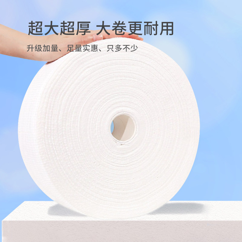 600g卷巾洗脸巾 | 美容院标准清洁体验🌟-美妆蛋-淘宝好物网