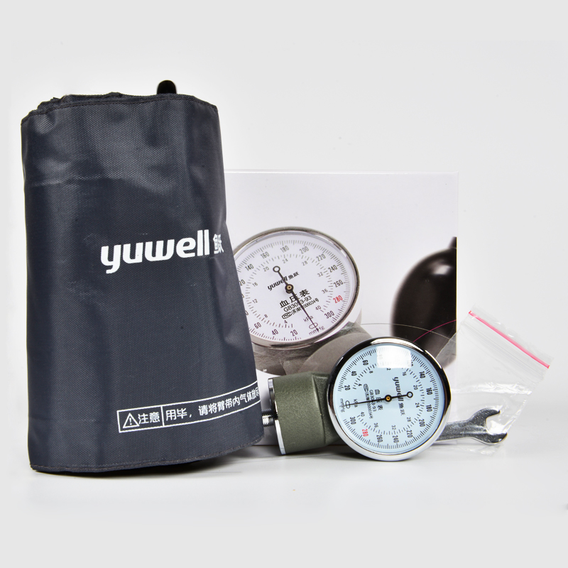 Fish jump blood pressure meter non-mercury sphygmomanometer household medical upper arm manual blood pressure measurement with stethoscope