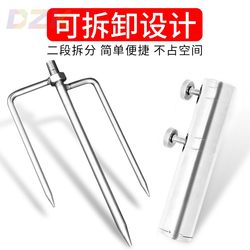 새로운 다기능 낚시 우산 바닥 플러그 낚시 우산 바닥 플러그 두꺼운 스테인레스 스틸 우산 프레임 삼각형 플러그 낚시 N1