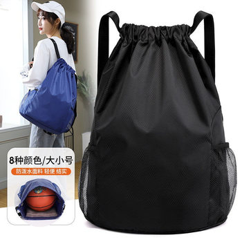 2024 new customized drawstring shoulder pocket waterproof basketball bag fitness lightweight outdoor sports backpack for men and women