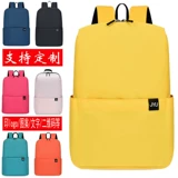 Рюкзак, небольшая сумка подходит для мужчин и женщин для отдыха, спортивный ранец для путешествий, делается под заказ