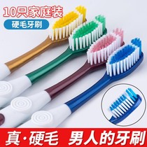 Toothbrushes in hair and hair stains to remove teeth stains yellow teeth for men and women adult family combination