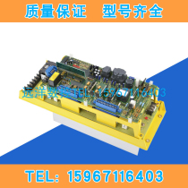 A06B-6058-H002 H003 H004 H005 H006 Fanuc fanuc driver amplifier