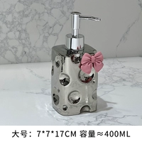 Серебряная большая тара с бантиком