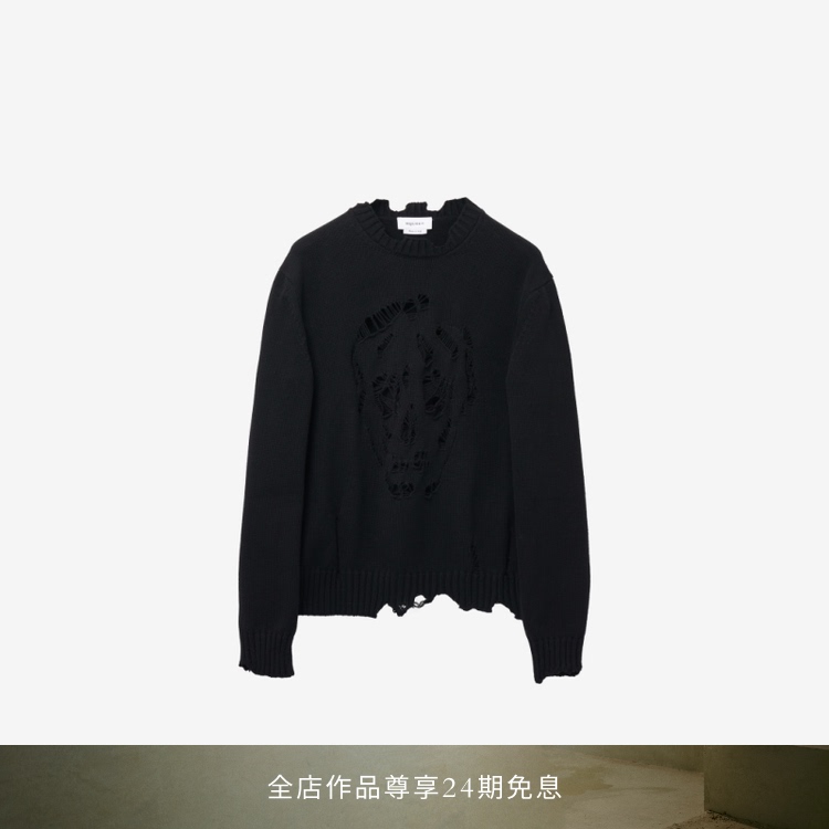 Mcqueen Mcqueen Men's Black Distressed Skull Crew Neck Long Sleeve Pullover Mcqueen Mcqueen Men's Black Distressed Skull Crew Neck Long Sleeve Pullover