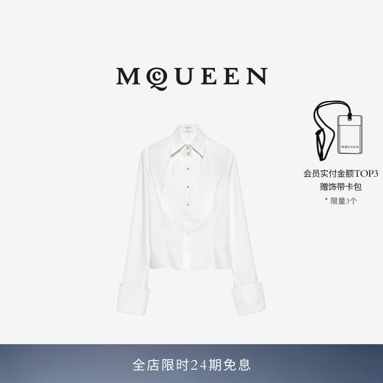 Mcqueen Mcqueen 26 Autumn and Winter New Women's Bright White Tuxedo Striped Shirt