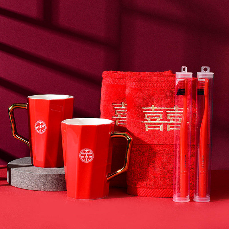 New Wedding Wedding Escort to Marry Wash Mouth Cup Lovers Ceramic Toothbrush Vat Suit Pair Wedding Custom Red Creativity