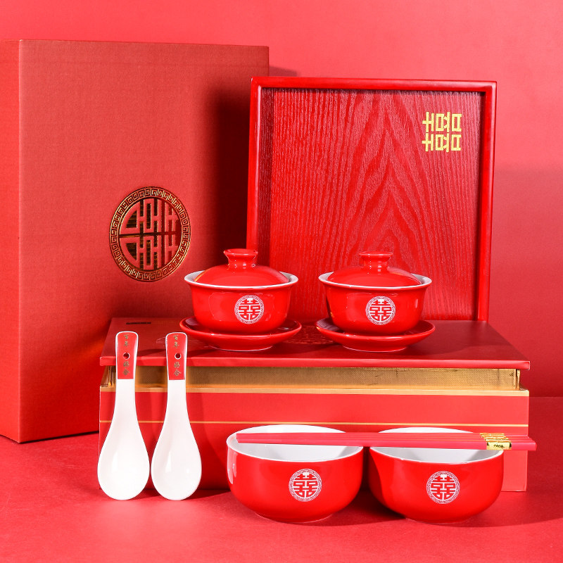 Wedding supplies Daquan Wedding couple change mouth to toast tea cup Ceramic red happy bowl chopsticks set Wedding happy cup tea set