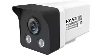 FAST C31P-4 FAST Camera Network Security Surveillance Lens True HD 2 65 Compressed Encoding C21P-4