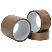 Teflon high temperature tape wear-resistant tape Teflon circuit board insulation anti-high temperature anti-scalding insulation cloth fire-proof heat-resistant 300 degree bag cutting machine vacuum machine packaging machine insulation flame retardant anti-adhesive