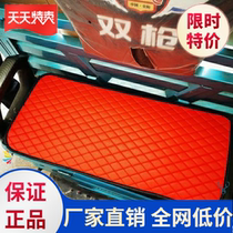 Electric tricycle seat cushion new seat cover dirt-resistant waterproof four seasons universal leather sponge four-wheeler fully enclosed