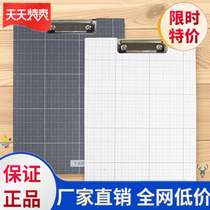 Point menu clip board clip test paper board Korean version of supplies personality writing pad clip stationery ticket clip thick