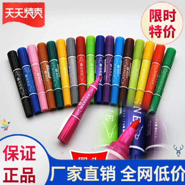  Furnishing Cement Wall Mark Pen Washing off Mark Speed Dry Mark Home Students with Fine Art Learning Supplies