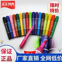 Decoration cement wall marker pen can not wash off Mark quick dry Mark home student art school supplies