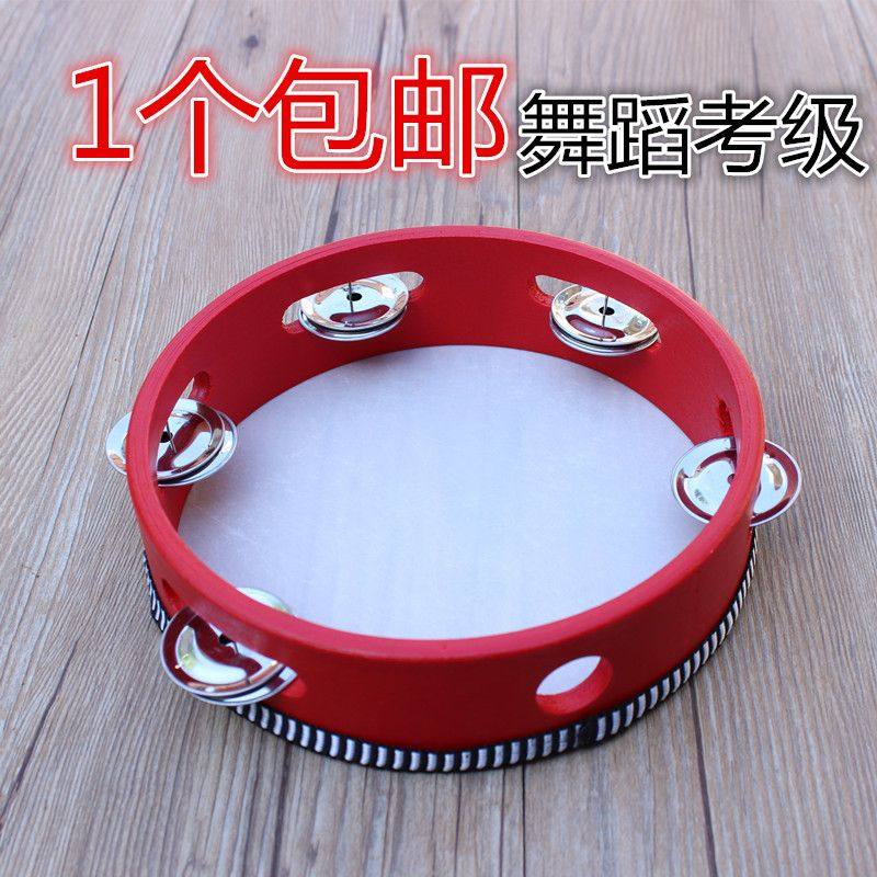 The Bell Drum Trumpet holds the kindergarten teacher with the hand of the hand drum Children's dance test class percussion instrument Early teaching hand slapping drums-Taobao