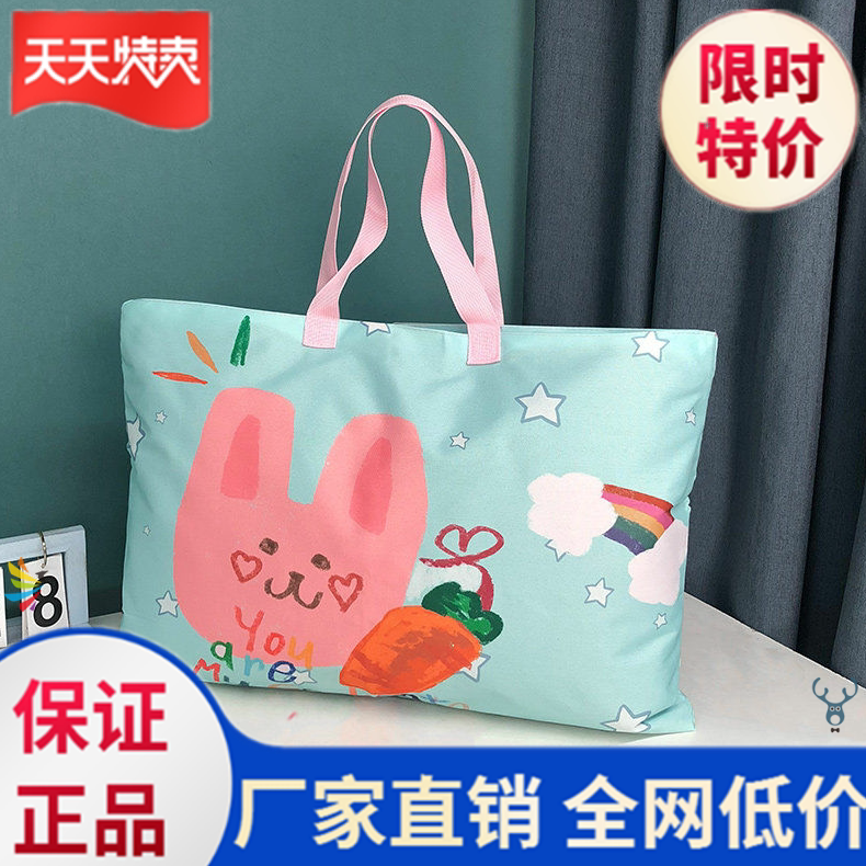 Kindergarten bedding Bedding Bags Garden Quilts Dust-Proof Moisture-Proof Cartoon Oxford Bucute Children Quilts