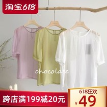  Round neck white bubble sleeve top womens chiffon shirt 2021 summer thin section with bottoming short-sleeved shirt