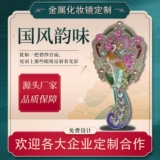 Ретро -металлическое зеркало зеркало индивидуальное китайское стиль Полово классическое творчество с портативными небольшими медными зеркальными производителями