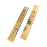 Профессиональный металлический город Paper Custom Metal Creative Wenzhen Индивидуальная кода дробление бумаги давление на бумаге.