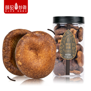 薛记炒货即食蔬菜脆香菇脆140g/罐