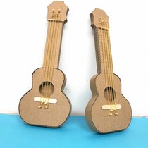 DIY Waste Uses Environmental Carton to Be Handmade Instruments Guitar Kindergarten Toy Toy Toys