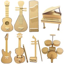 Changing waste into the treasure finished product homemade instrument material diy guitar waste to hand-made kindergarten play teaching tools
