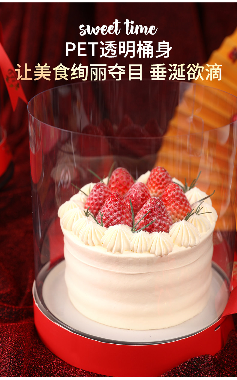 ПЕТВОДИТЕЛЬНЫЕ ПЕРЕДАЧИ