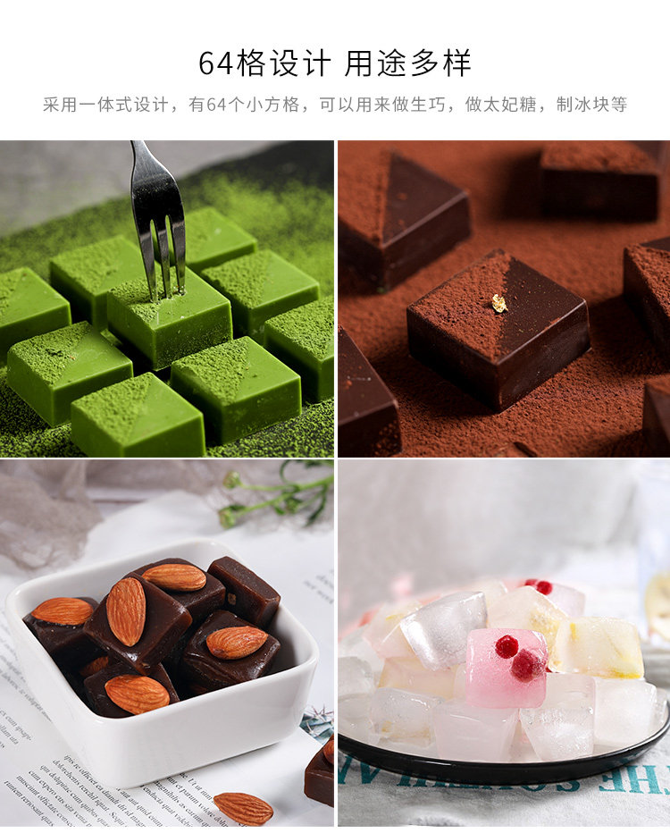 Детали шоколадной плесени_08.jpg