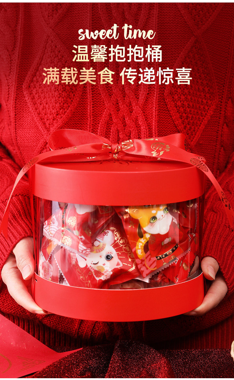 ПЕТВОДИТЕЛЬНОЕ ПЕРЕДЕЛИ