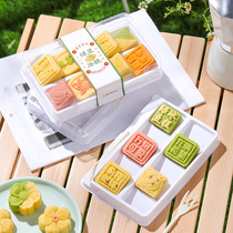 Green Bean Cake Packaging Box Disposable Pineapple Crisp Pastry Green Bean Ice Cake Box Gift Box Packing Bag Bottom 10 Grain Dress