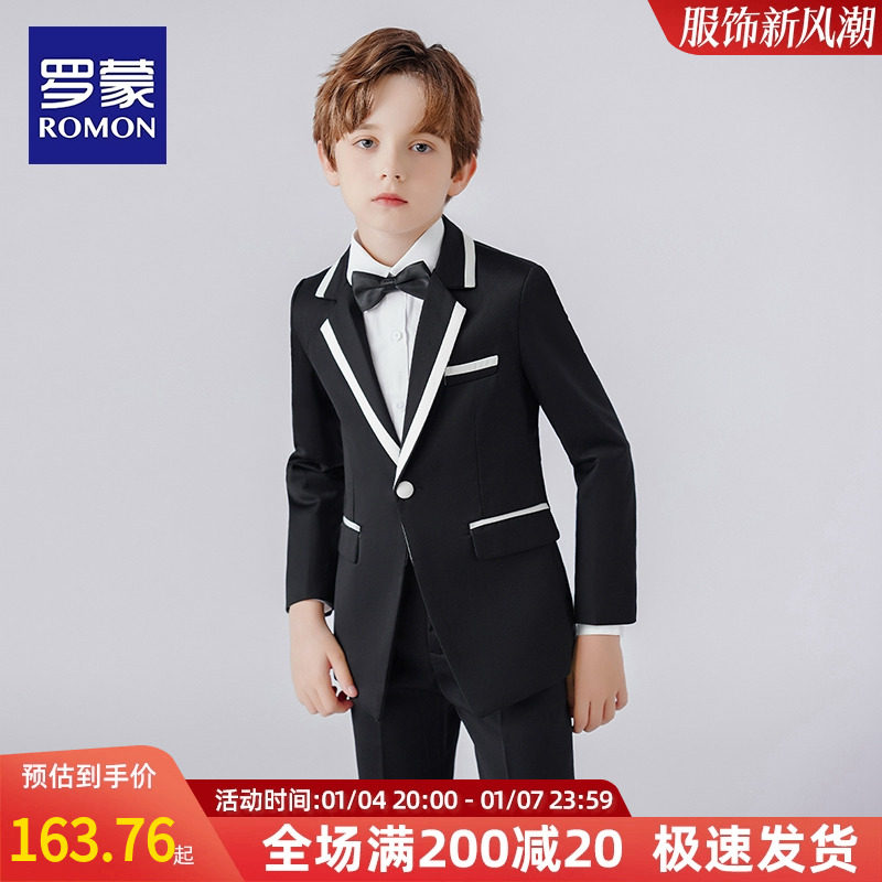 Romon Children Suits Suit Boy West Suit CUHK Boy Piano Plays Out for Inron Boy to Go Show Flower Boy Gown-Taobao