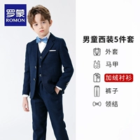 Комплект, штаны, жилет, рубашка, галстук-бабочка