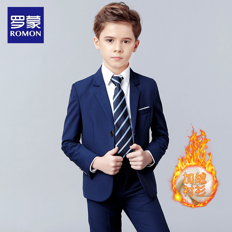 Roemon children's suit Inn suit flower boy gown host boy piano performance boy handsome young suit-Taobao