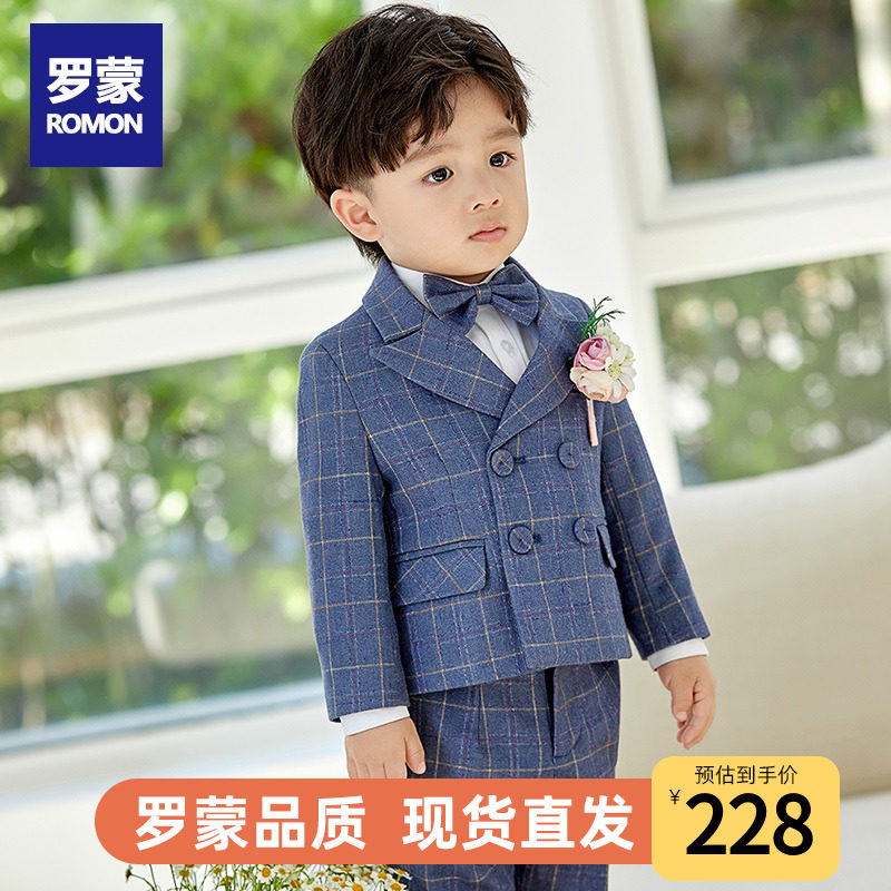 Romon Flower Boy Gown Suit Children Suits for Handsome Boy's Baby Birthday Little West Suit Korean Version 