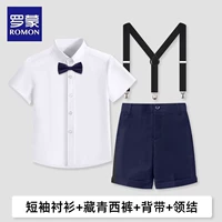 Рубашка, костюм, шорты, подтяжки, галстук-бабочка