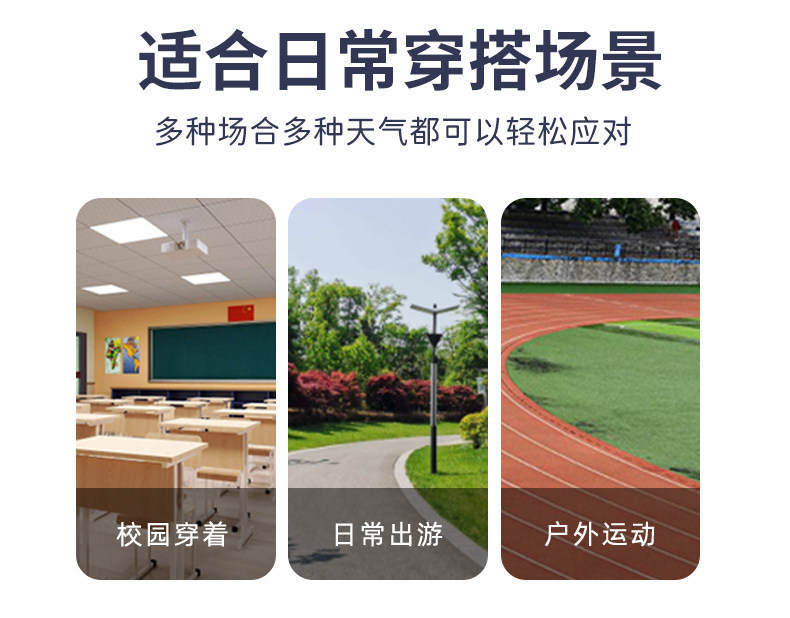 罗蒙 中大童 100%纯棉 印花长袖卫衣 图6
