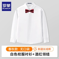 Рубашка, галстук-бабочка