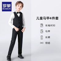 Черный жилет, комплект, рубашка, штаны, галстук-бабочка, 4 предмета