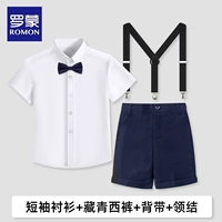 Короткие подтяжки, комплект, рубашка, шорты, галстук-бабочка, 4 предмета