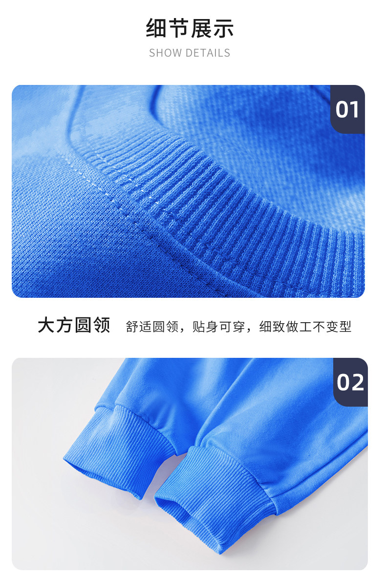 罗蒙 儿童 100%纯棉 时尚印花卫衣 图12