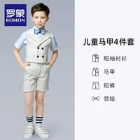 Жилет, шорты, рубашка, галстук-бабочка