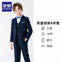 Комплект, штаны, жилет, галстук-бабочка, 4 предмета