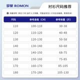 Детский костюм для мальчиков, черная рубашка, форма, комплект