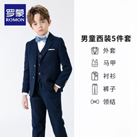 Комплект, штаны, жилет, рубашка, галстук-бабочка