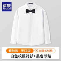 Рубашка, черная галстук-бабочка