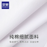 Рубашка для школьников, детский костюм, подходит для подростков