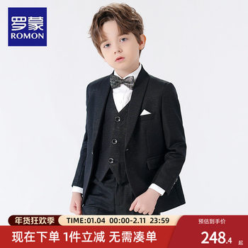 Romon Children's Suit Set for Boys, Flower Boy Formal Wear, Stylish British-Style Small Suit, Host Piano Performance Outfit, Spring